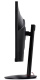 фото Монитор 27" Acer XV272KV3bmiiprx в Уфе