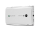 фото Мобильный телефон  Sony Ericsson XPERIA X10 Luster White