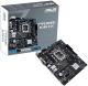 фото Материнская плата mATX ASUS PRIME H610M-D D4