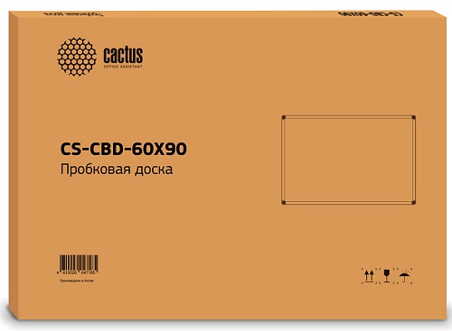 

Демонстрационная доска Cactus CS-CBD-60X90 пробковая 60x90см, алюминиевая, рама коричневый, CS-CBD-60X90