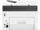 фото МФУ лазерное цветное HP Color Laser 179fnw (УЦЕНЕННЫЙ)