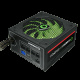 фото Блок питания ATX GameMax GM-700 в Уфе