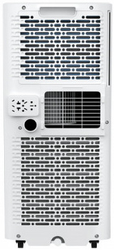 фото Кондиционер мобильный Hisense AP-07CR4GKWS00 в Красноярске