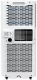 фото Кондиционер мобильный Hisense AP-07CR4GKWS00 в Красноярске