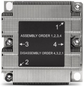 фото Радиатор Exegate ESNK-P0067P.1U.3647