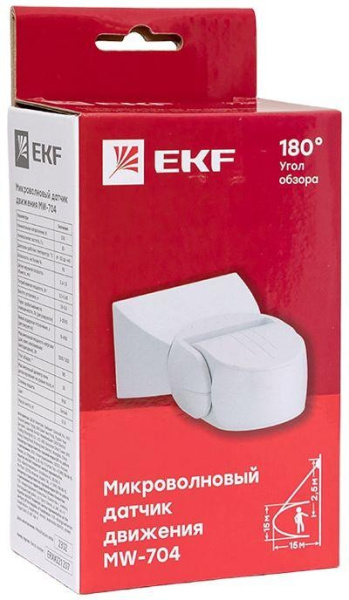 фото Датчик движения микроволновый EKF dd-mw-704 в Самаре
