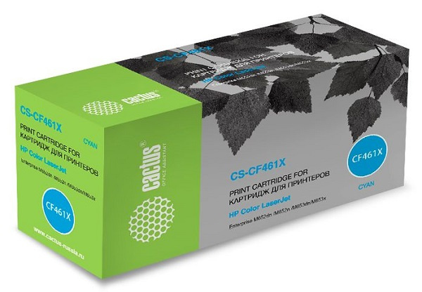 фото Картридж  Cactus CS-CF461X в Казани