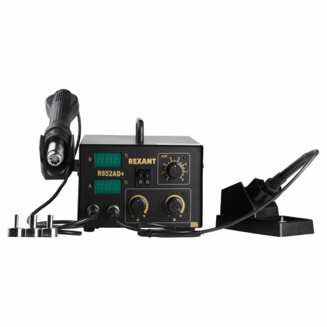 Изображение товара Паяльная станция Rexant 12-0724 многофункциональная с компрессорным феном