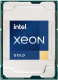 фото Процессор  Intel Xeon Gold 5520+ в Уфе