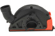 фото Кожух Gigant GKC-V1250 в Ростове-на-Дону
