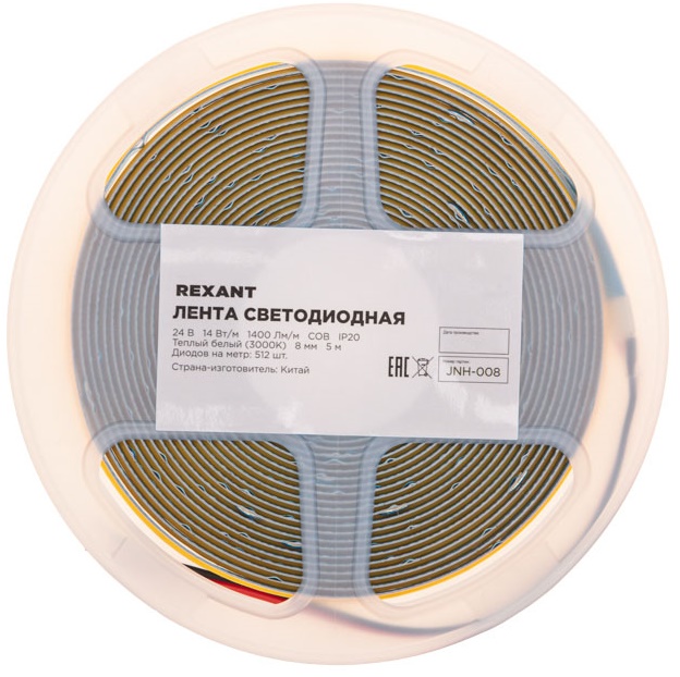 

Лента светодиодная Rexant 147-104 24В, COB 14Вт/м, 512 LED/м, 3000К, 8мм, 5м, IP20, 147-104