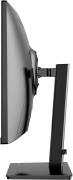 фото Монитор NPC MU2719-B