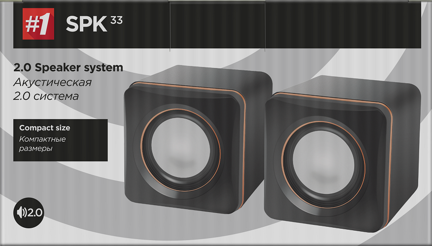 

Компьютерная акустика 2.0 Defender SPK 33 65633 5 Вт, питание USB, SPK 33