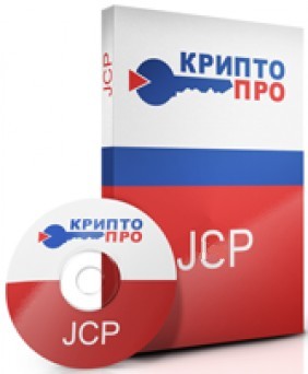 

Право на использование КРИПТО-ПРО СКЗИ "КриптоПро JCP" версии 2.0 на одном сервере с неограниченным кол-вом ядер, СКЗИ "КриптоПро JCP" версии 2.0 на одном сервере с неограниченным кол-вом ядер