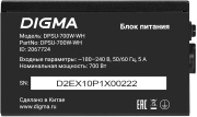 фото Блок питания Digma DPSU-700W-WH