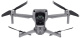 фото Квадрокоптер  DJI Mavic Air 2