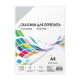 фото Обложка  ГЕЛЕОС PCA4-250 в Смоленске