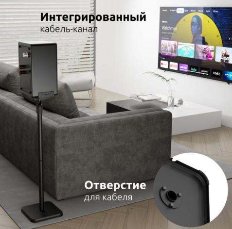 фото Стойка UNITEKI ST52SPEAKER в Казани