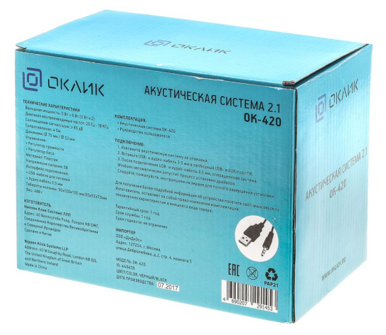 фото Компьютерная акустика 2.1 Oklick OK-420 в Красноярске