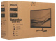 фото Монитор 27" Philips 27M1C5500VL в Екатеринбурге