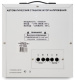 фото Стабилизатор напряжения Powerman POWERMAN AVS 10000D в Челябинске