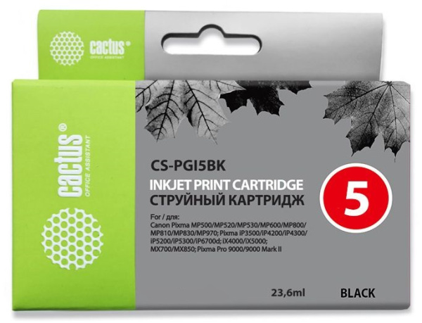 фото Картридж  Cactus CS-PGI5BK в Красноярске