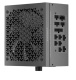фото Блок питания ATX Corsair RM1000x SHIFT