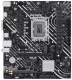 фото Материнская плата mATX ASUS PRIME H610M-K ARGB в Екатеринбурге