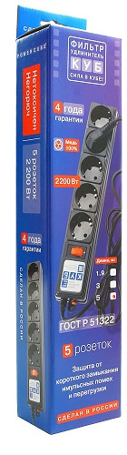 фото Сетевой фильтр  Power Cube SPG-B-10-BLACK в Самаре