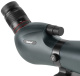 фото Зрительная труба  Veber Defence 20-60x80D WP