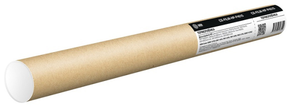 фото Термопленка  Cactus CS-FILM-HP-P4515 в Красноярске