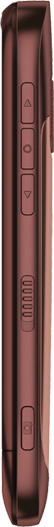 фото Мобильный телефон  Nokia C7 Mahogany Brown