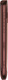 фото Мобильный телефон  Nokia C7 Mahogany Brown