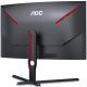 фото Монитор 31,5" AOC CQ32G3SU