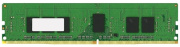 фото Модуль памяти Kingston KSM32RS8/8HDR