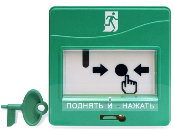 фото Устройство  Болид УДП 513-3М исп.01 в Омске