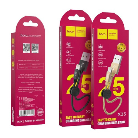 фото Кабель интерфейсный USB 2.0 Hoco X35 в Красноярске