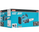фото Пила цепная Makita DUC302RF2 в Санкт-Петербургe