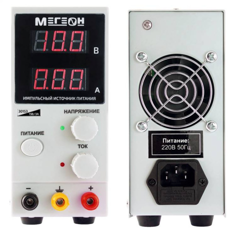 фото Источник питания  МЕГЕОН 30153 в Санкт-Петербургe