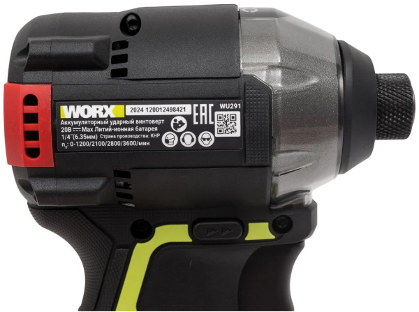 фото Винтоверт  WORX Professional WU291 в Санкт-Петербургe