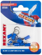 фото Наконечник  Rexant 06-0421-A