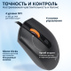 фото Оптическая светодиодная мышь Filum FL-M20-BK, Черно-оранжевый, [FL-M20-BK] в Санкт-Петербургe
