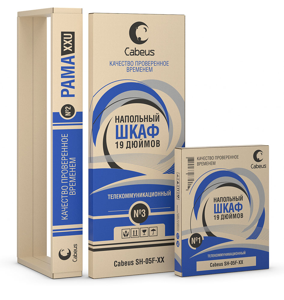 

Шкаф напольный 19", 32U Cabeus SH-05C-32U60/60 600x600x1610mm (ШхГхВ) передняя стеклянная и задняя сплошная металлическая двери, ручка с замком, цвет, SH-05C-32U60/60