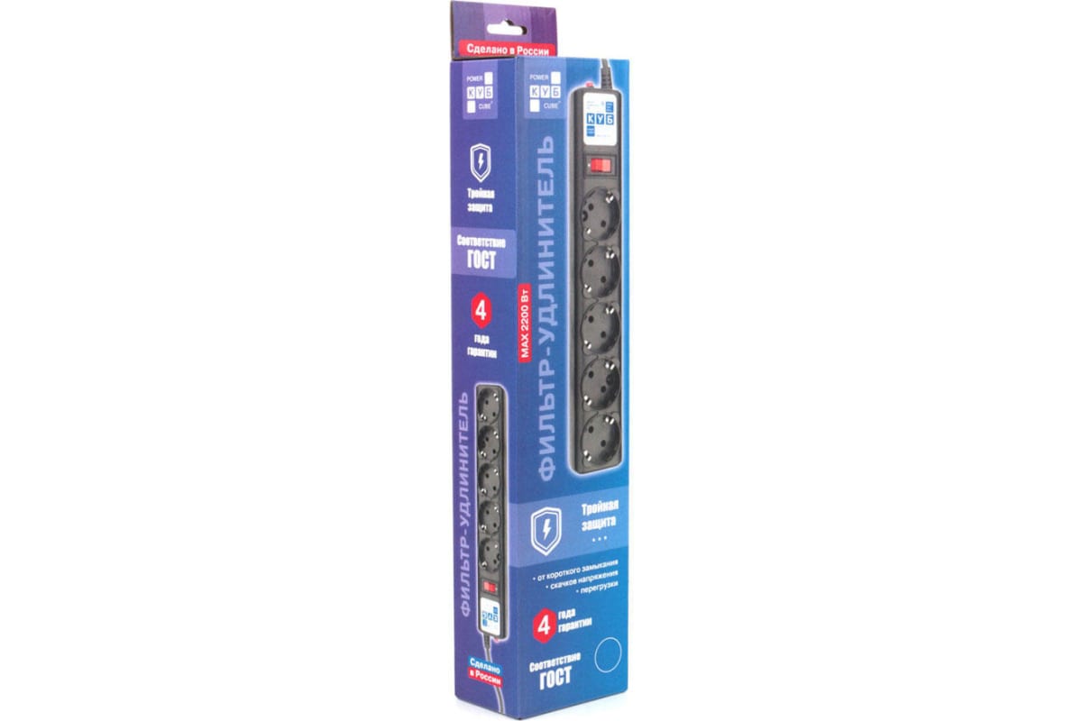 

Сетевой фильтр Power Cube SPG5-10M 10,0 м 5 розеток (черный графит) 10А/2,2кВт, SPG5-10M