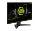 фото Монитор 23,8" MSI MAG 244F в Ростове-на-Дону