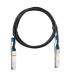 фото Кабельная сборка  QTECH QSC-100G-CAB-P5 в Уфе