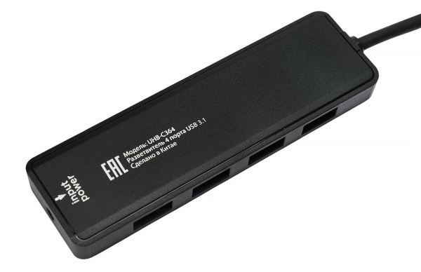 фото Разветвитель USB 3.0 Gembird UHB-C364 в Уфе