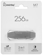 фото Накопитель USB 3.2 SmartBuy M7