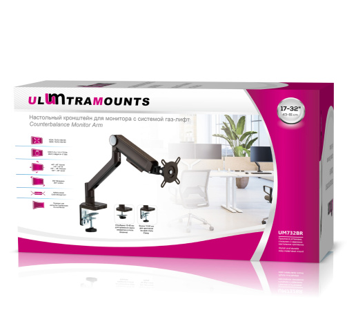 фото Кронштейн настольный Ultramounts UM732BR в Уфе