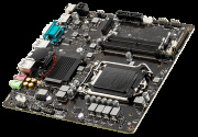 фото Материнская плата MSI H510TI-S09